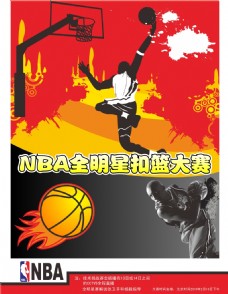 他有助于控